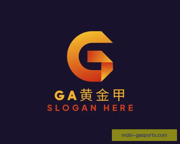 发现GA黄金甲